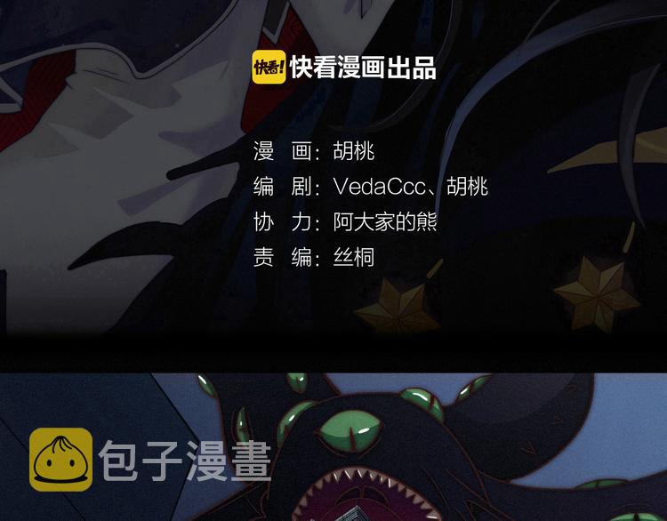 第13上 愿能铭记2