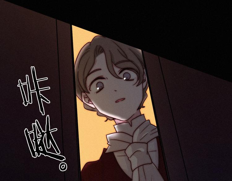 第23话 扭曲的爱48