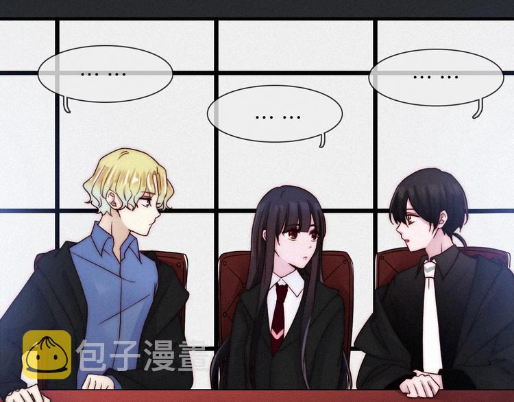 第46话 三角戏99