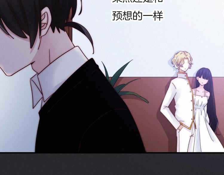 第43话 失忆的倪克斯77