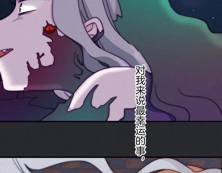 第16话 铭记的痛苦56