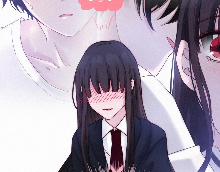 第46话 三角戏69