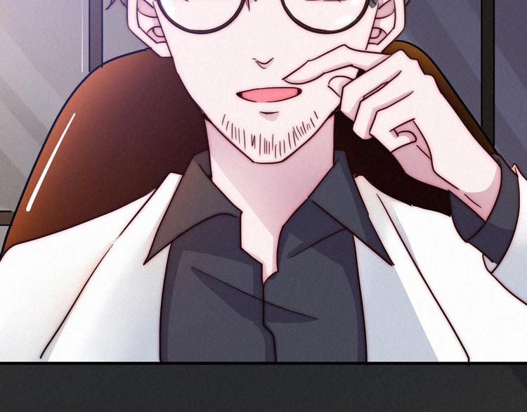 第31话 熟知月隐的男人86