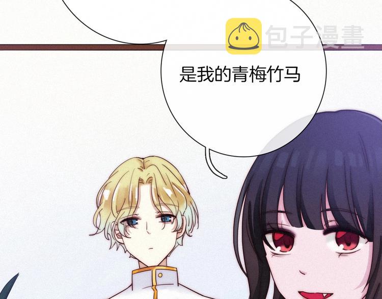 第43话 失忆的倪克斯64