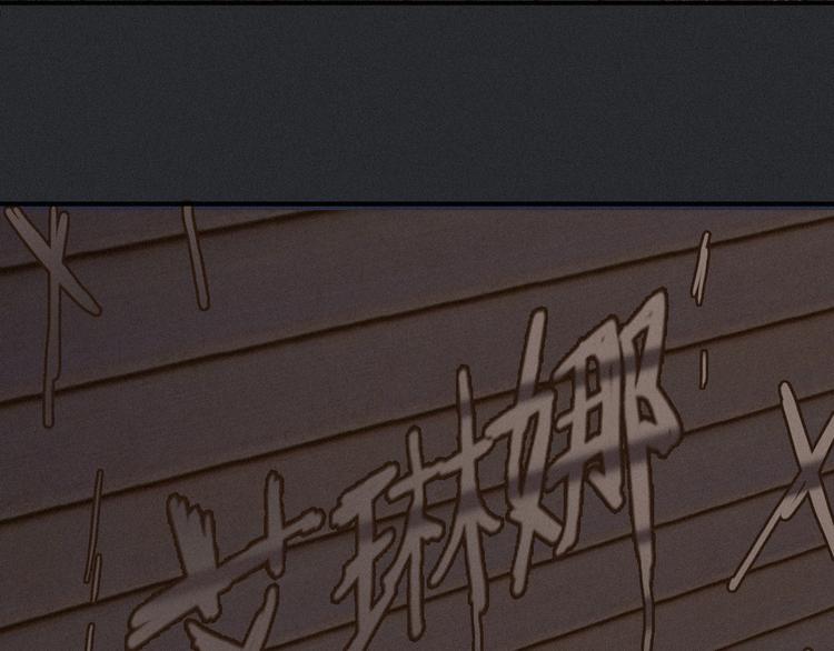 第13上 愿能铭记62