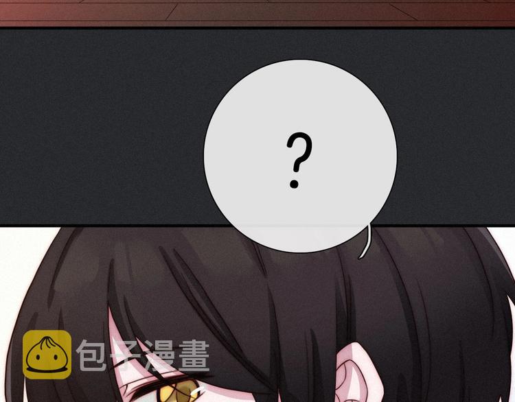 第44话 孤独的滋味3