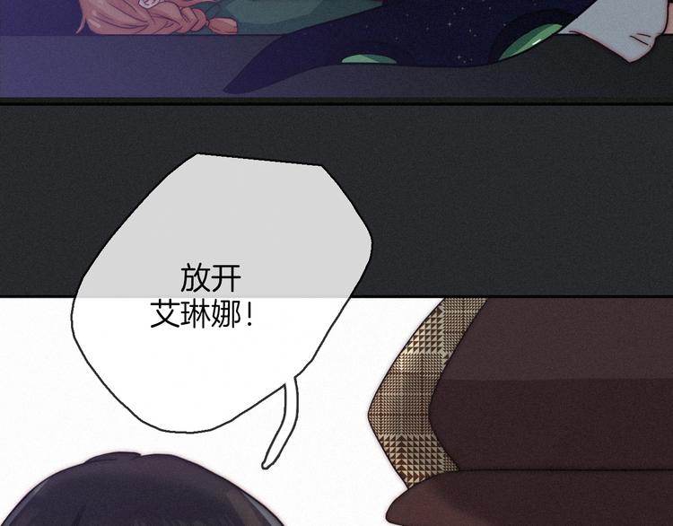 第11话 肮脏的月隐107