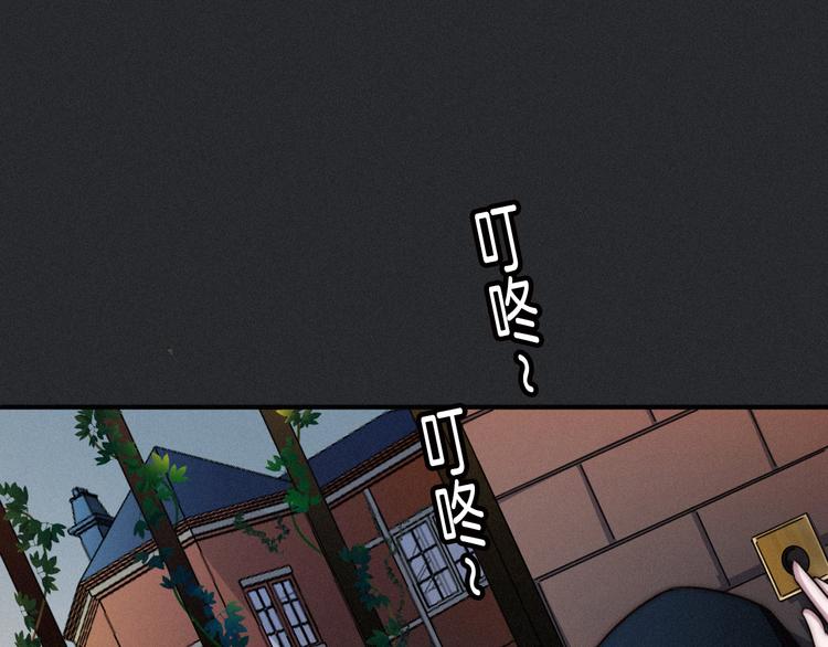 第28话 只想见你22