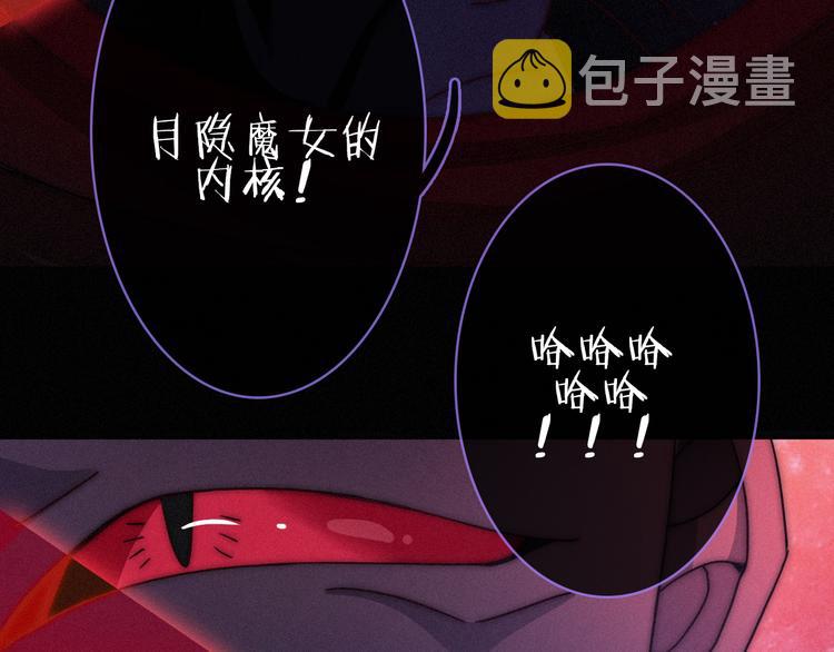 第30话 梦里的她41