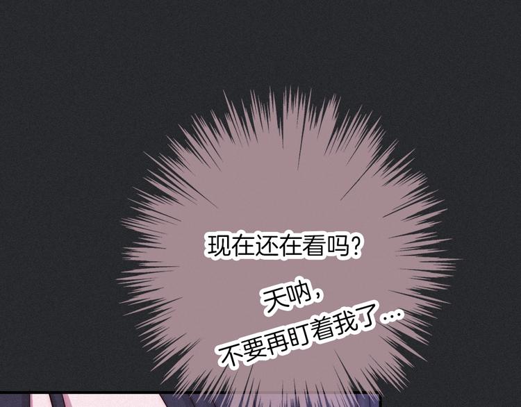第46话 三角戏64