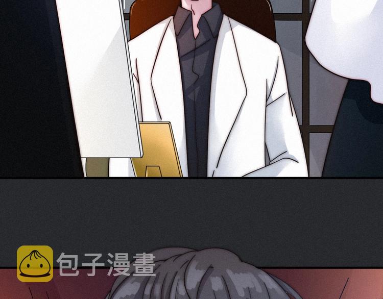 第31话 熟知月隐的男人51