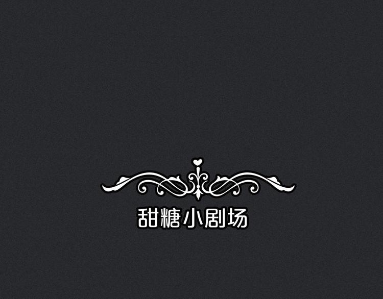 第26话 跟我走吧99