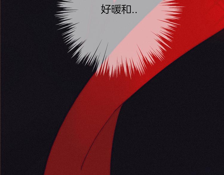 第1夜 月隐的魔女186