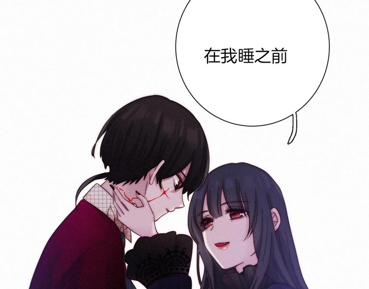 第42话 最后的时间143