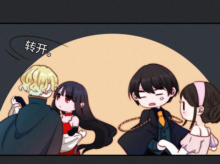 第19话 请你跳一支舞25