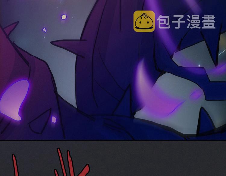 第33话 光明会109