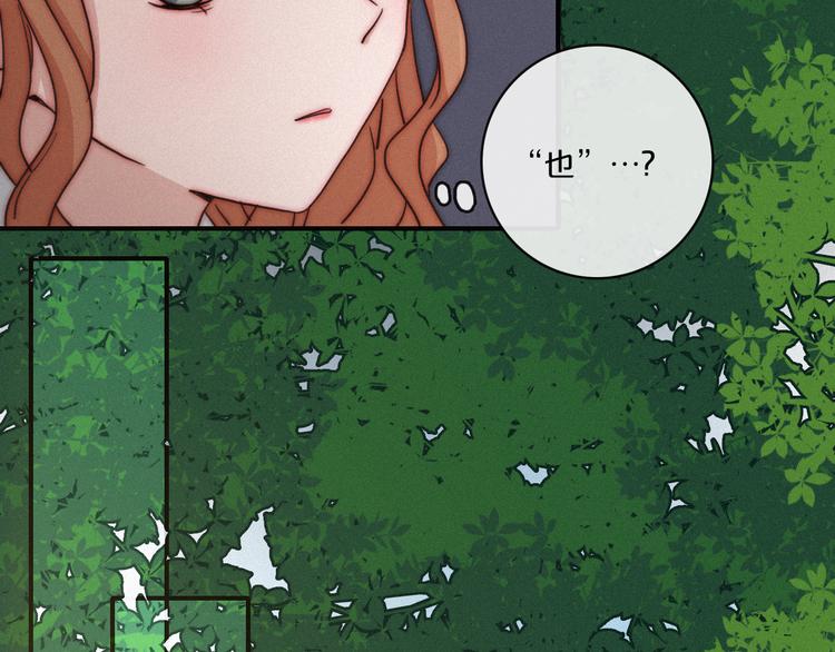 第13上 愿能铭记38