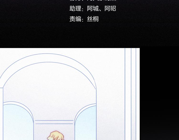 第22话 她是我的人10