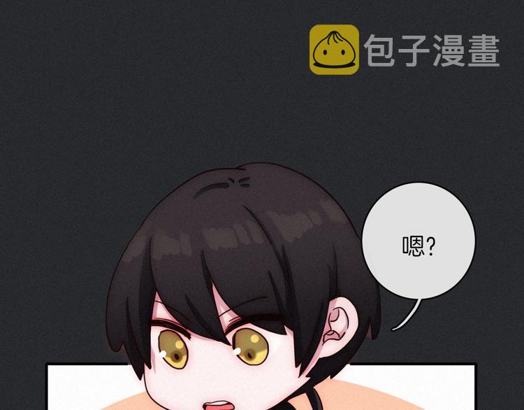 第30话 梦里的她112