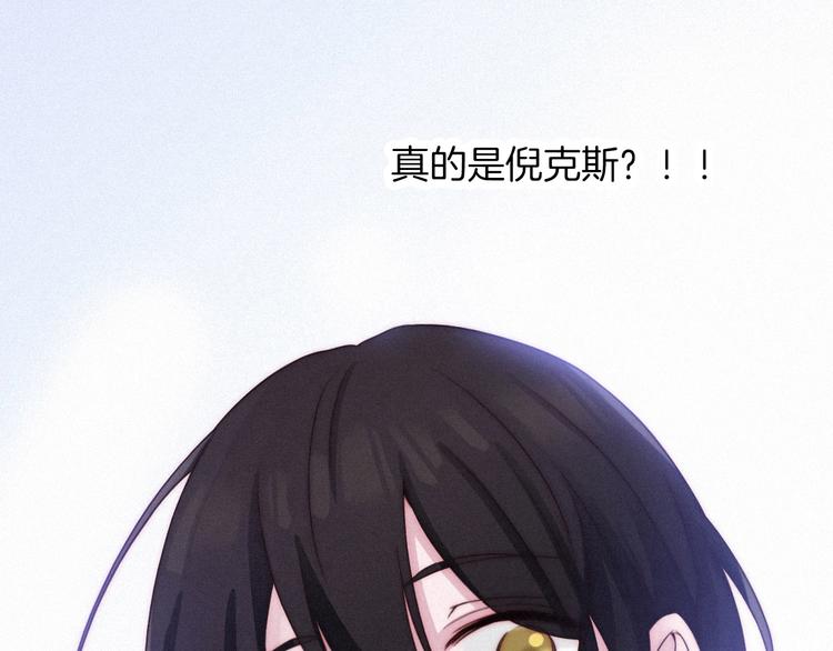 第46话 三角戏29