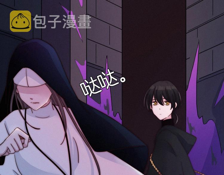 第33话 光明会119