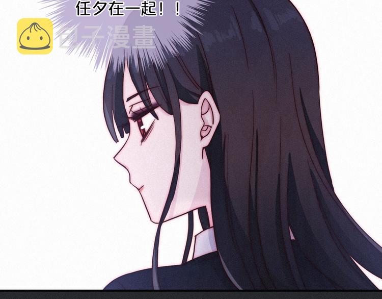 第18话 来者不善的舞会33