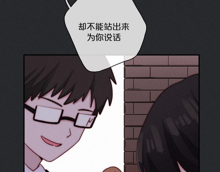 第13上 愿能铭记22