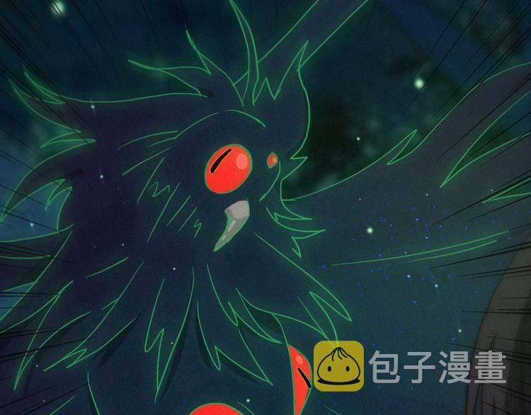 第14话 寻找你的踪迹70