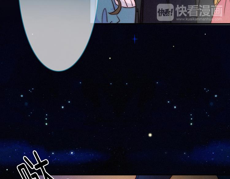 第19话 请你跳一支舞69