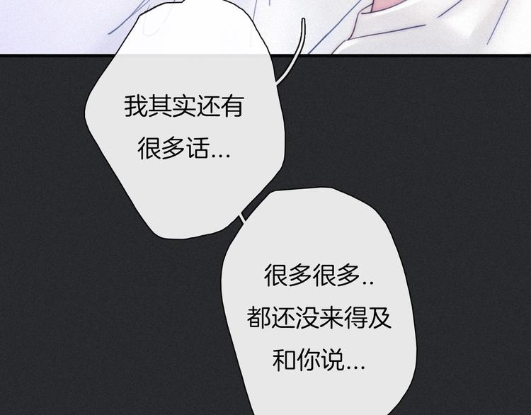 第45话 梦里143