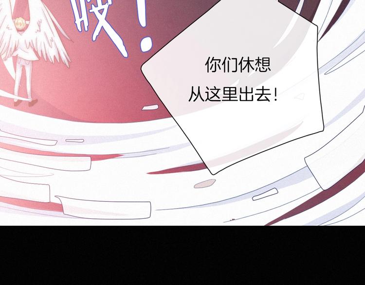 第41话 回到你的身边46