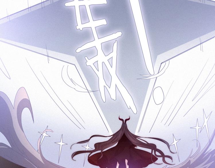 第41话 回到你的身边82