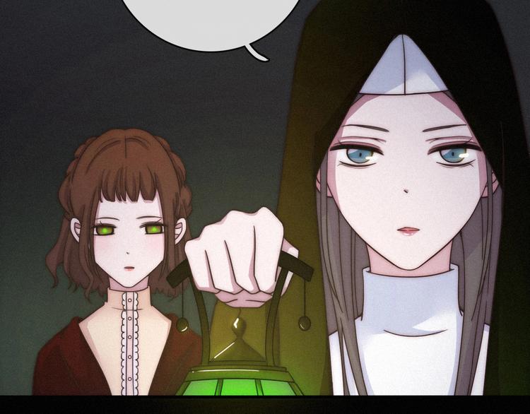 第33话 光明会8
