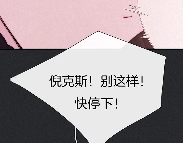 第42话 最后的时间48