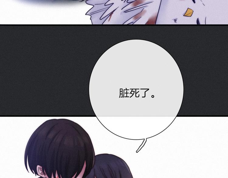 第42话 最后的时间137