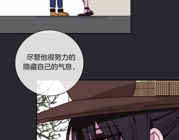 第10话 魔法的气息132