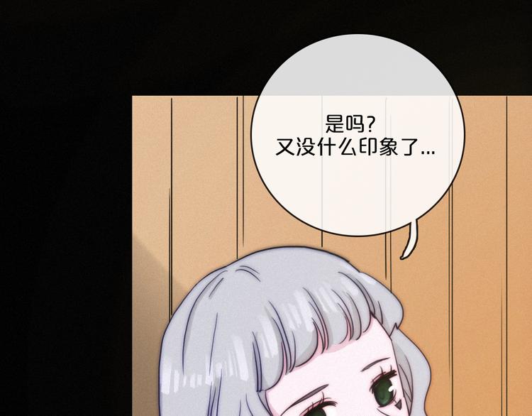 第13上 愿能铭记43