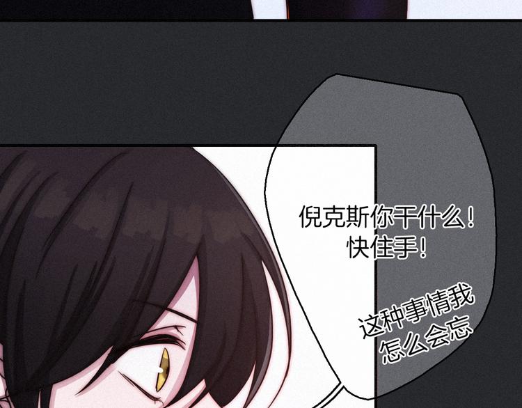 第28话 只想见你80