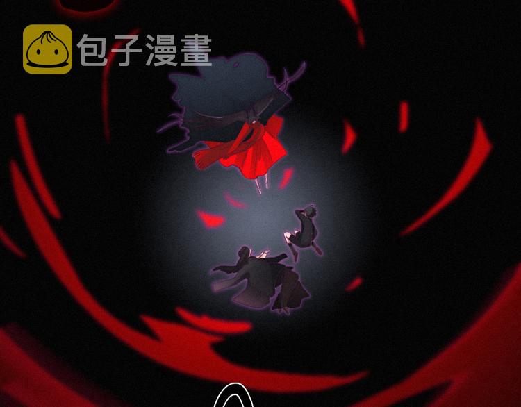 第2话 月色真美5