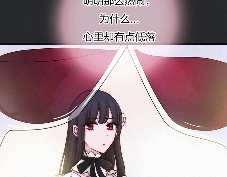 第45话 梦里8