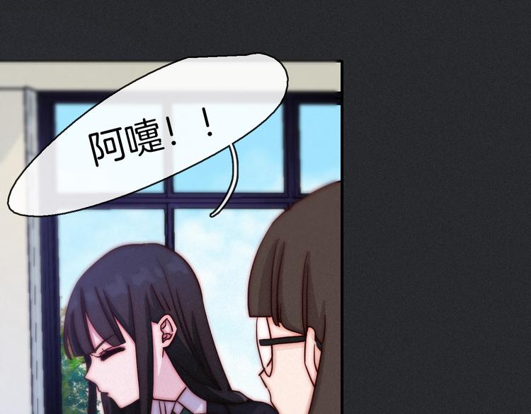 第23话 扭曲的爱26
