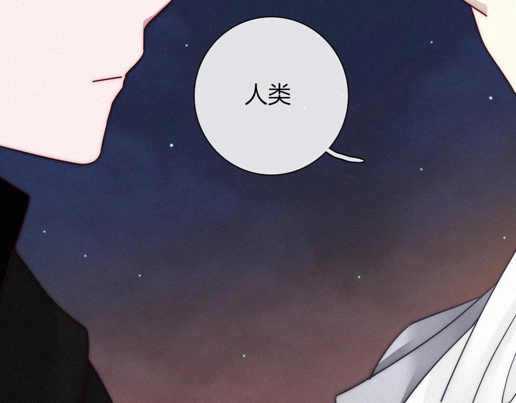 第38话 指引者计划87