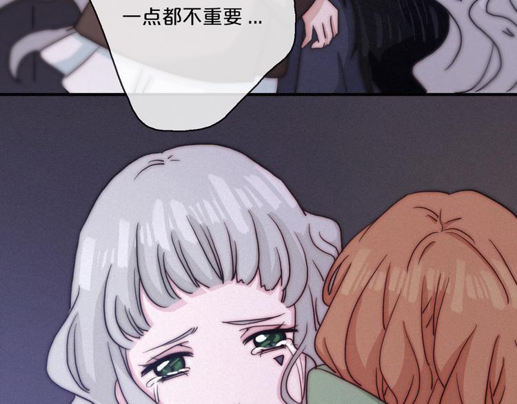 第13话下 愿能铭记22