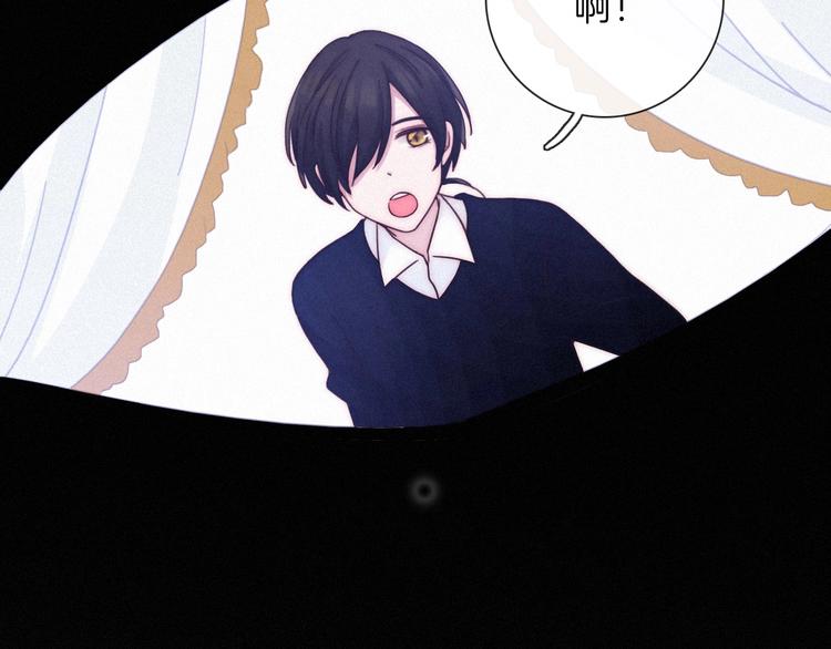 第43话 失忆的倪克斯8