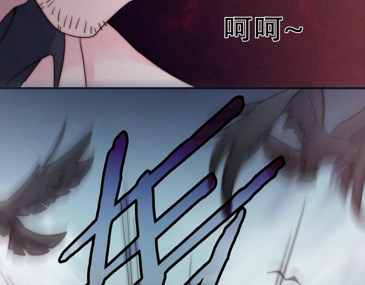 第40话 难逃困局154