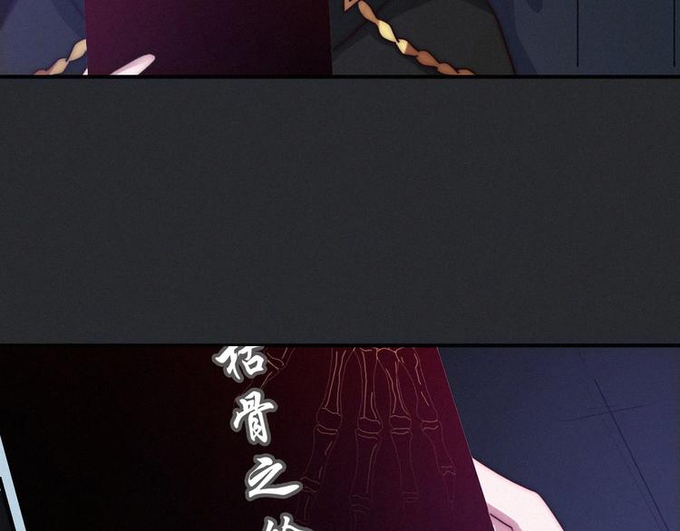 第33话 光明会125