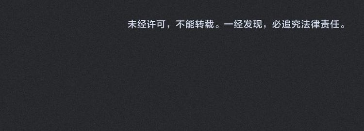 第13上 愿能铭记78