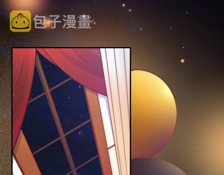 第18话 来者不善的舞会52