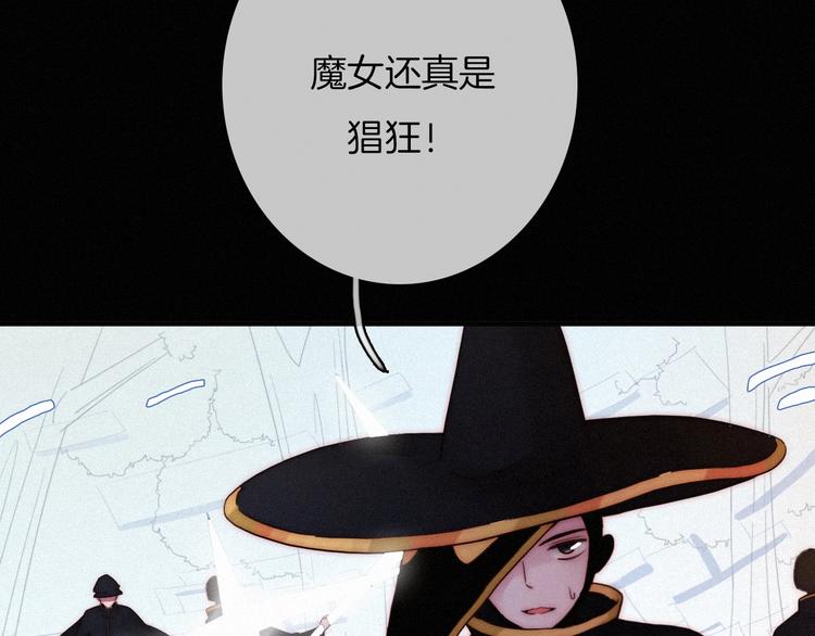 第41话 回到你的身边63