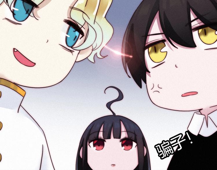 第43话 失忆的倪克斯54